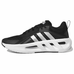 Adidas Ultraboost Walking Shoes adidas CLIMACOOL VENTADOR Running Shoes Men Sneakers shoes GZ9458