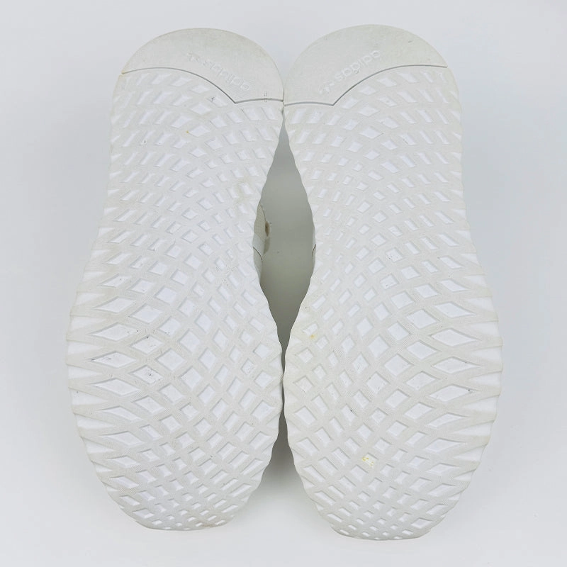 Adidas Men's U_Path Run White Shoes -G27637 Asics Gel-kayano 29 Platinum Running Shoes