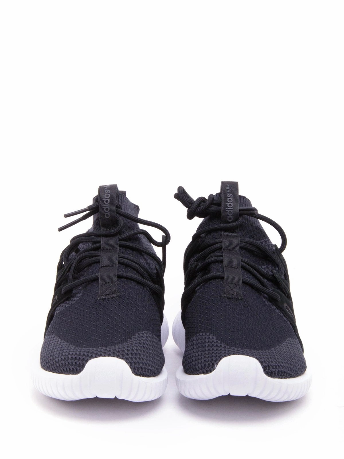 Adidas Originals Tubular Nova Primeknit Sneakers Adidas Floral Running Shoes