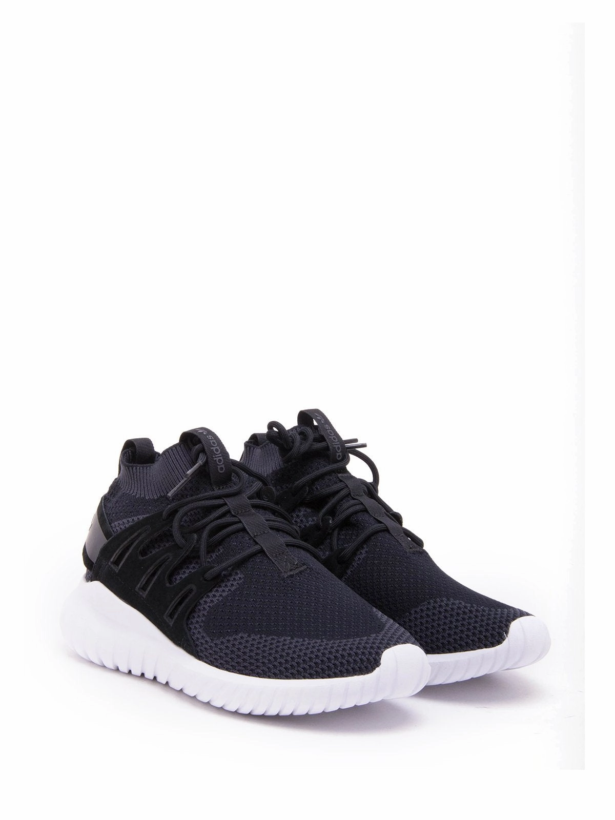 Adidas Originals Tubular Nova Primeknit Sneakers Adidas Road Cycling Shoes