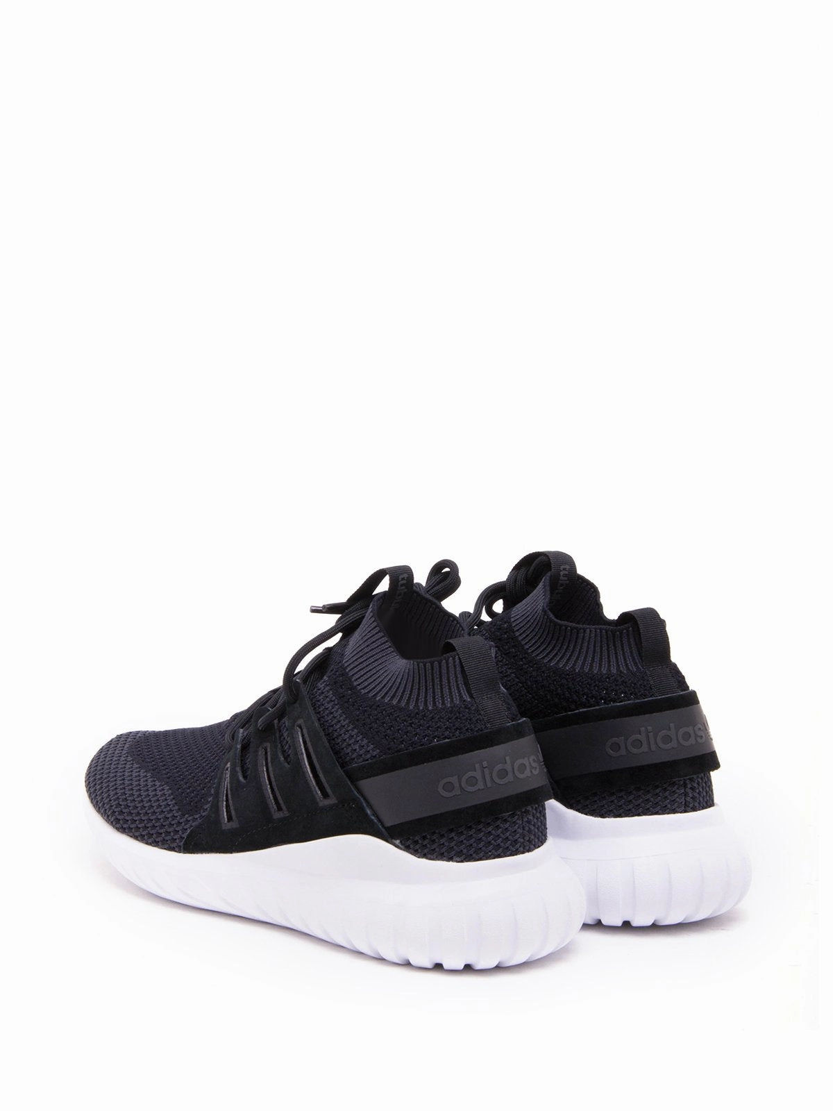 Adidas Originals Tubular Nova Primeknit Sneakers Shoes Adidas