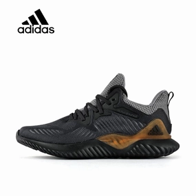 Adidas AlphaBOUNCE Running Shoes for Men Adidas Ortholite Shoes