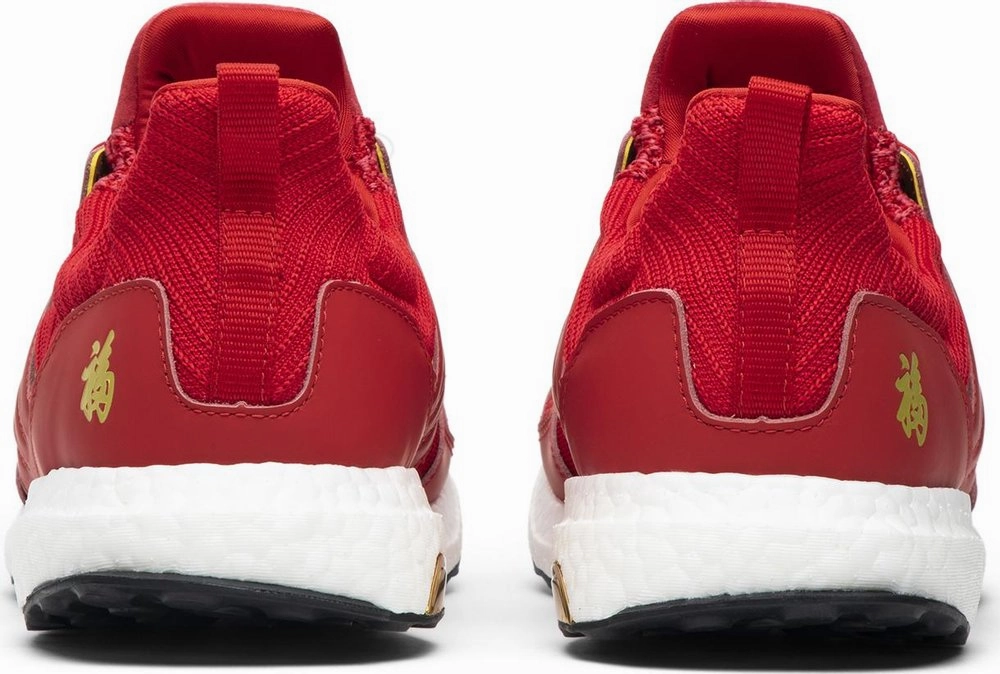 Eddie Huang x adidas UltraBoost 1.0 'Chinese New Year' (Size UK8.5/US9) Adidas Nora Shoes