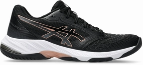 Netburner Ballistic FF 3 Women's Netball Shoes (Width B) Asics Venture 7 Trail Running Shoes
