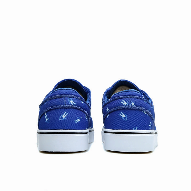 NIKE Zoom SB Stefan Janoski Old Asic Wrestling Shoes