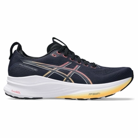 Super Shoes Asics Gel Kayano 32 Men's Running Shoes (Width 2E)