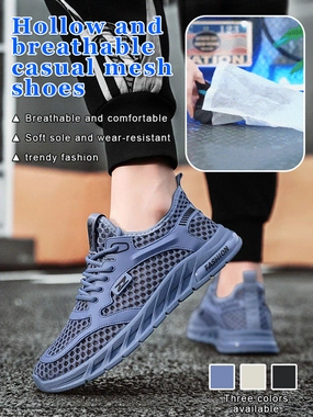 Dancing Sneakers Hollow out breathable casual versatile tennis shoes