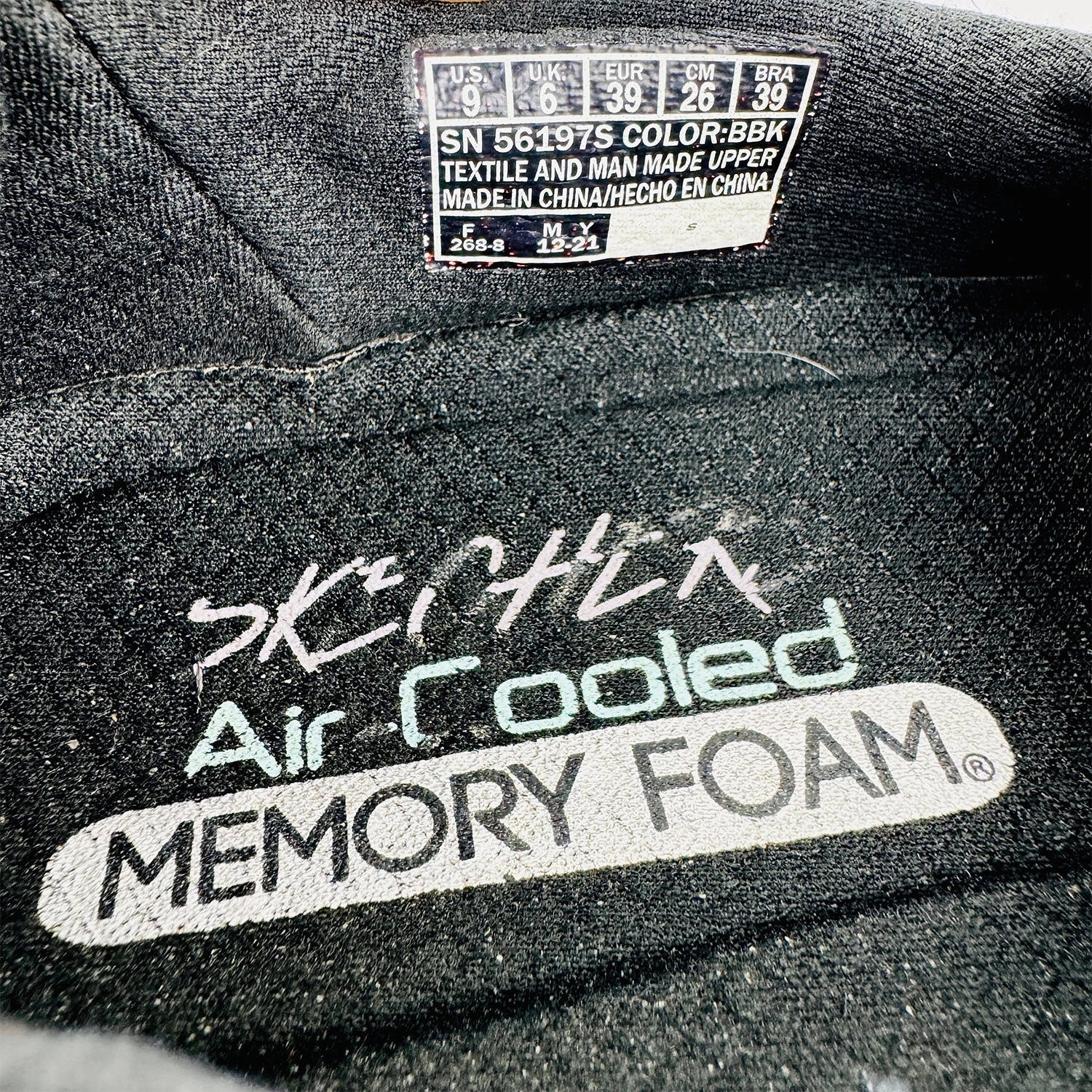 Best Shoes For Explosive Training Skechers Women's Ultra Flex Slip On Shoes (Size 39) - 56197S BBK