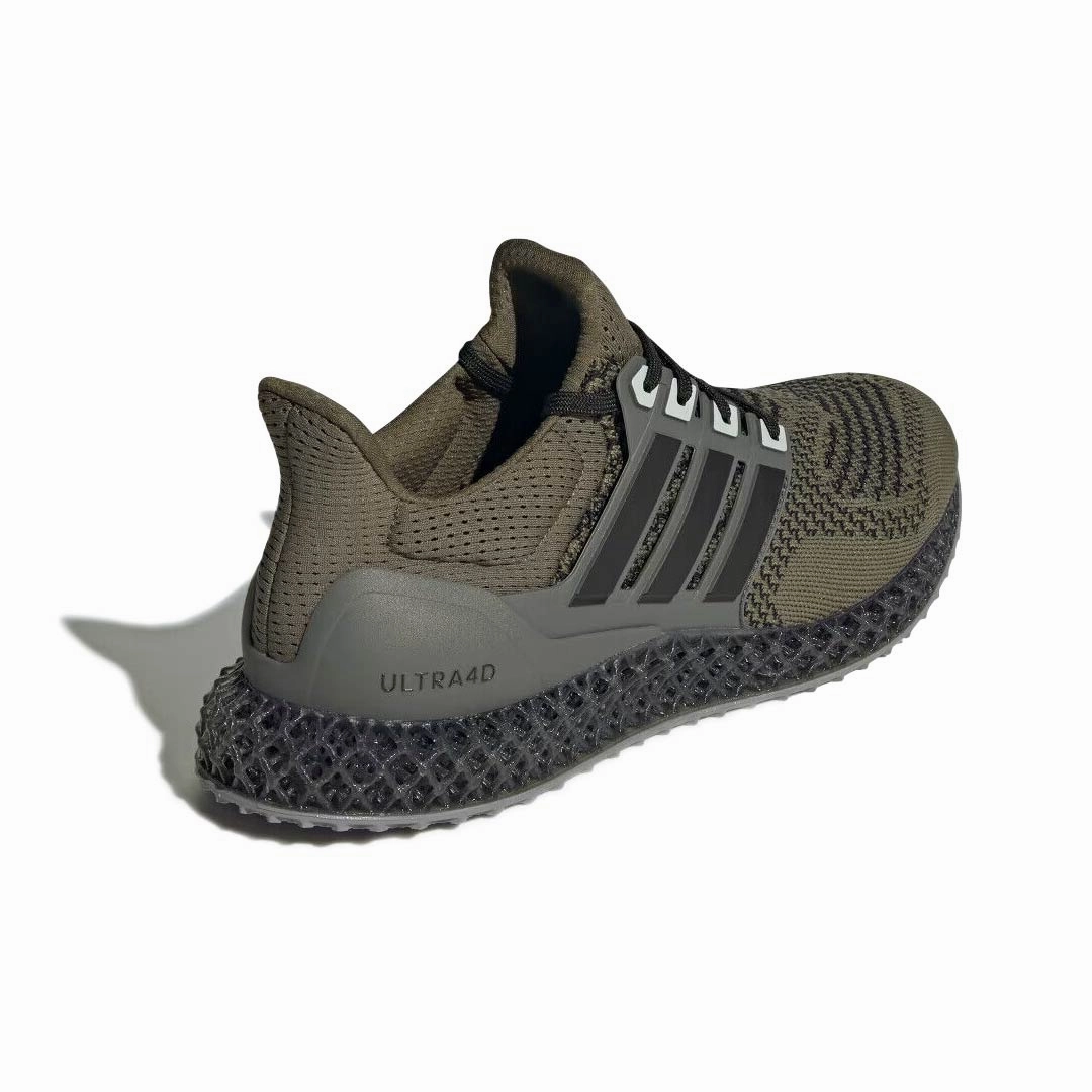 Adidas Exhibit Select 2.0 Pro Basketball Shoes adidas - Unisex Ultra 4D Shoes (IG2261)