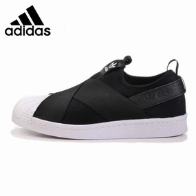 Most Expensive Shoes Of Adidas Adidas Superstar Slip Clover Original Women Skateboarding Shoes