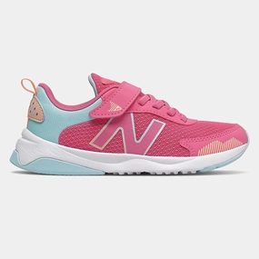 New Balance Shoe Sale New Balance Sporty Pink 545v1 Childrens Sneaker