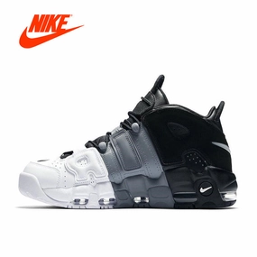 Nike Air More Uptempo Tri-Color Asics Matflex 7 Wrestling Shoes