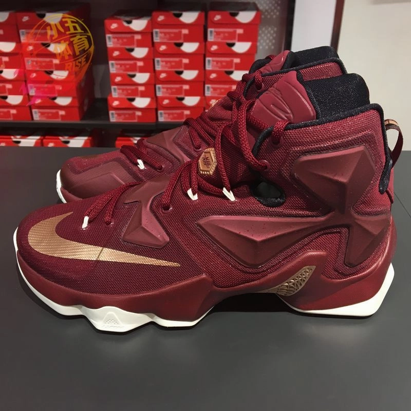 Nike LEBRON EP LBJ 13 Most Comfortable Asics Walking Shoes
