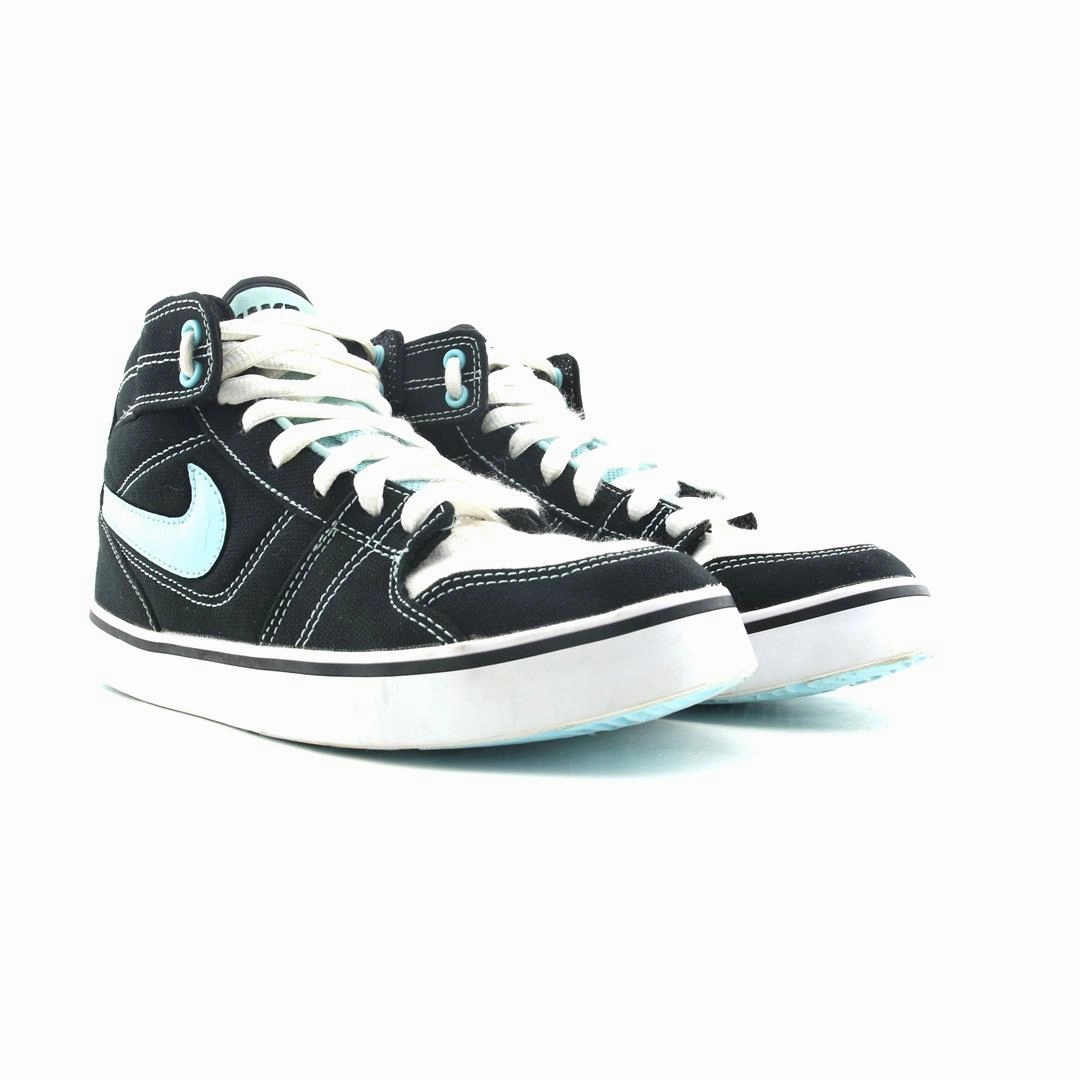 NIKE RUCKUS MID Trump Sneakers Gold