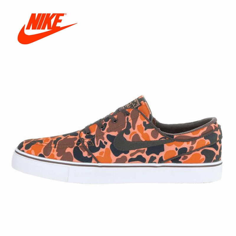 NIKE Zoom SB Stefan Janoski Best Asics Shoes For Wide Feet