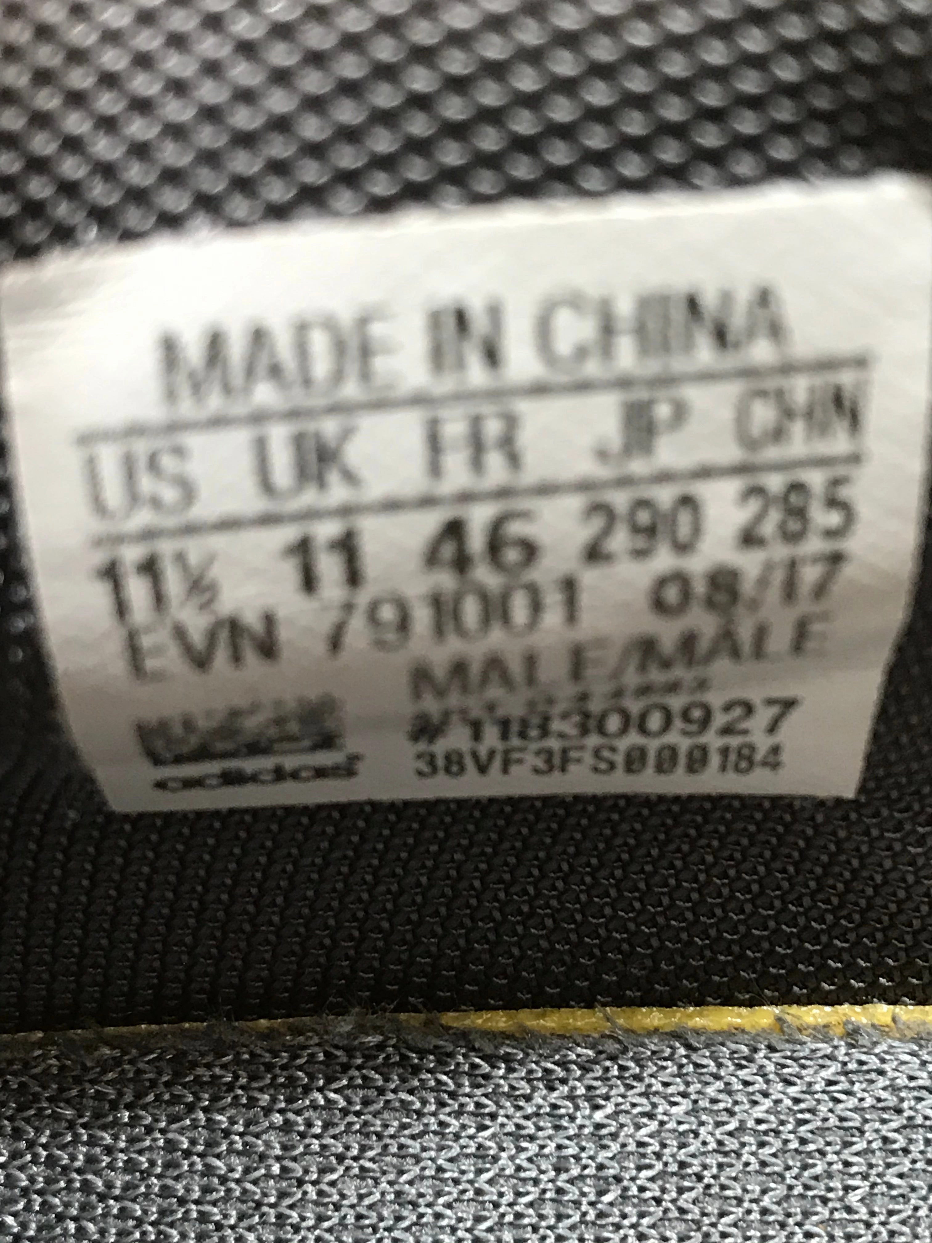 Adidas Trail Shoes ADIDAS EVN Mens Size 11.5 Athletic Shoes Sneakers