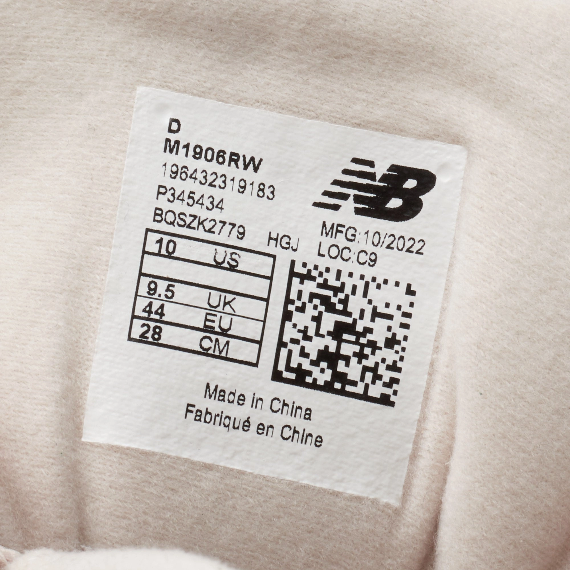 NEW BALANCE M1906RW Beige Running Sneakers Shoes UK 9.5 US 10 NEW New Balance 860 For Women