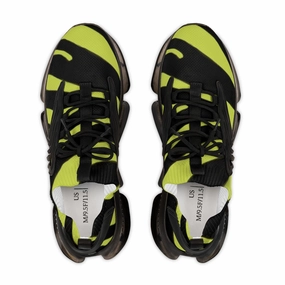 Yellow Zebra Print Men's Shoes, Best Zebra Stripes Animal Print Comfy Men's Mesh Sports Sneakers Brown Leather Boots