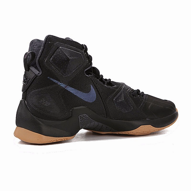 Best Asics Running Shoes For Bunions Nike LEBRON EP LBJ 13