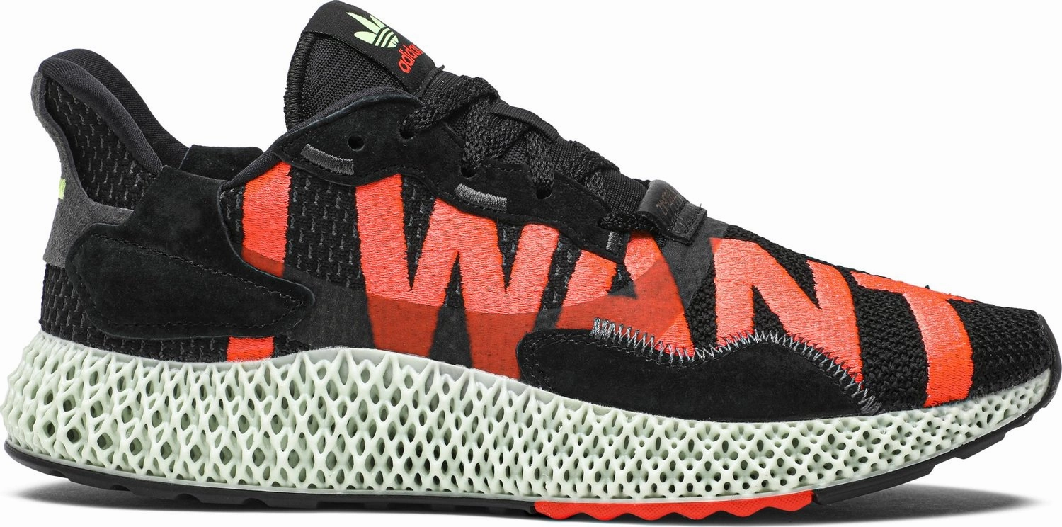 adidas ZX 4000 4D 'I Want, I Can' (Size UK9.5/US10.5) Nmd_r1 Shoes Adidas