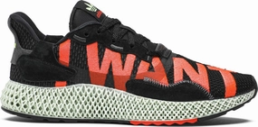 adidas ZX 4000 4D 'I Want, I Can' (Size UK9.5/US10.5) Streetball Adidas Shoes