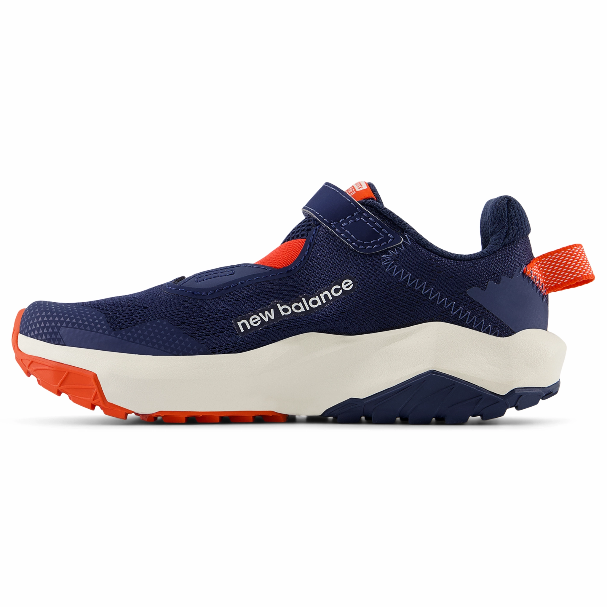 New Balance Dynasoft Nitrel v6 PS Kids Running Shoes Models List All New Balance Model Numbers