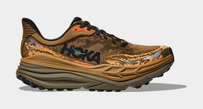 Shoes In Memphis Stinson 7 Mens Running Shoes (Honey)