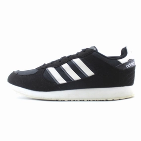 ADIDAS SPECIAL 21 Good Casual Shoes For Flat Feet