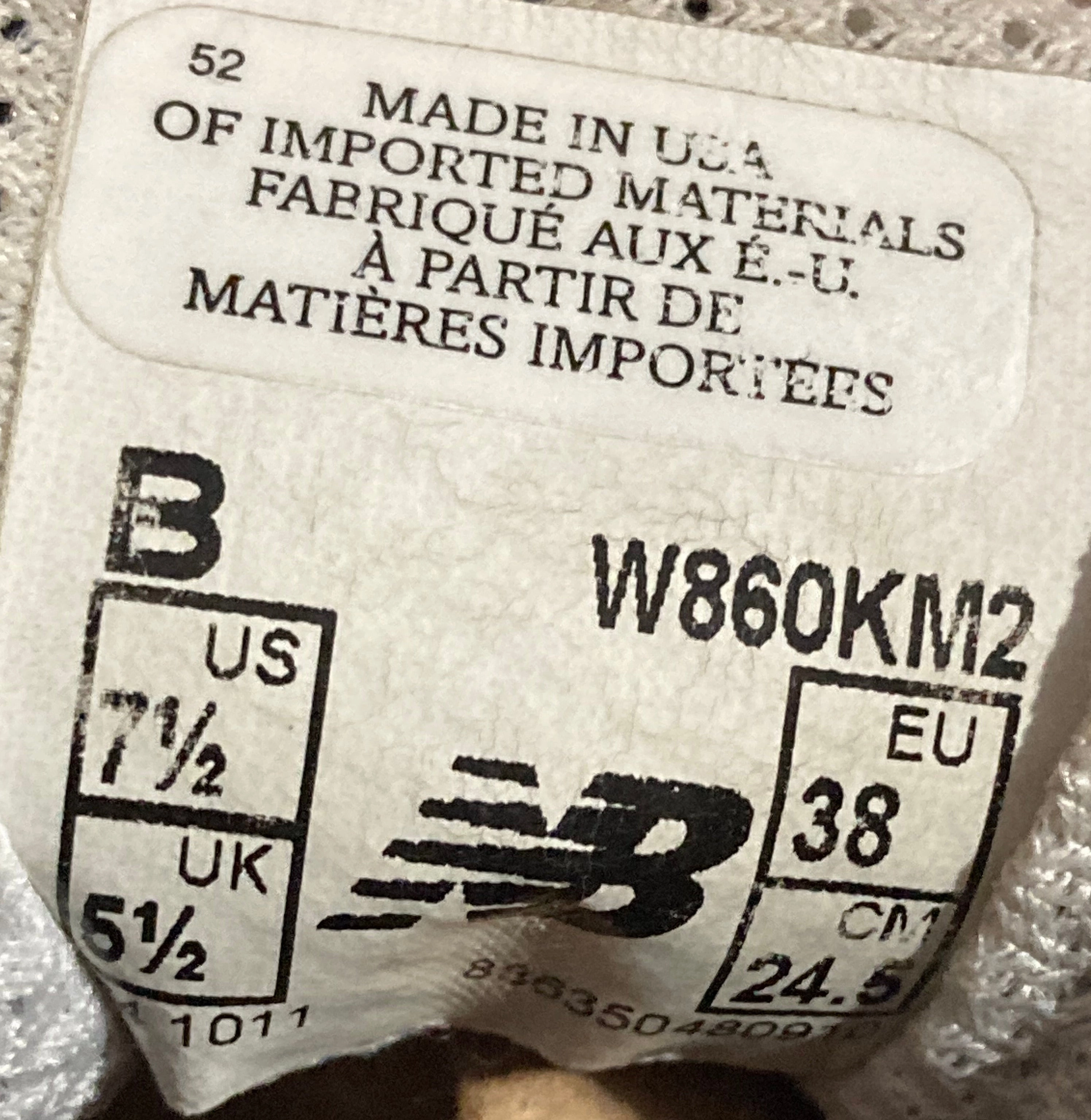 NEW BALANCE 860 V2 SUSAN G KOMEN Breast Cancer Women Size 7.5B Shoes Sneakers Silver W860KM2 Cooper Flagg New Balance Shoes