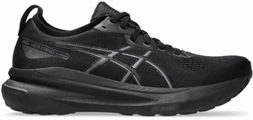 Asics Gel-quantum 90 Iv Sportstyle Shoe Gel-Kayano 31 Men's Running Shoes (Width D)